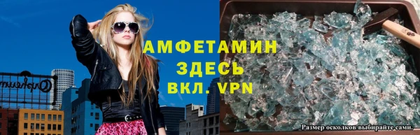 каннабис Верея